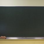 Scuola